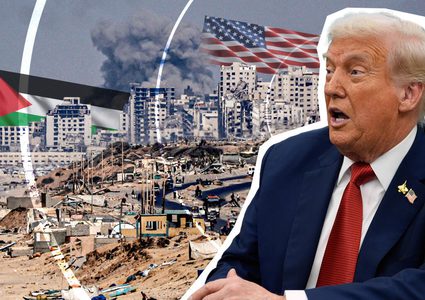 هل تصمد خطة ترمب؟