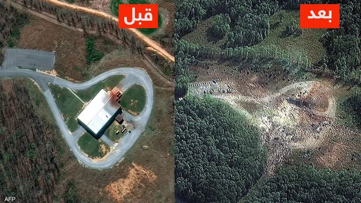 16 قتيلا بانفجار المصنع في الولايات المتحدة