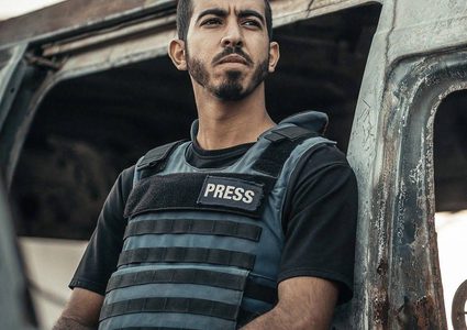 مقتل الصحفي صالح الجعفراوي خلال اشتباكات بين أجهزة أمن حماس و عائلة دغمش