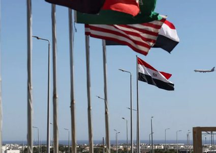 قمة شرم الشيخ: أكثر من 20 دولة تجتمع لإنهاء حرب غزة الاثنين المقبل