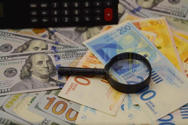 أسعار العملات والمعادن