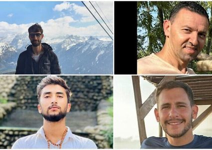 الصليب الاحمر يتسلم جثث اربعة اسرائيليين من حماس