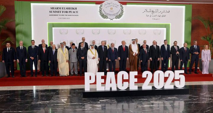 انطلاق قمة السلام في شرم الشيخ بمشاركة الرئيس محمود عباس