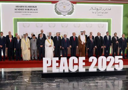 انطلاق قمة السلام في شرم الشيخ بمشاركة الرئيس محمود عباس