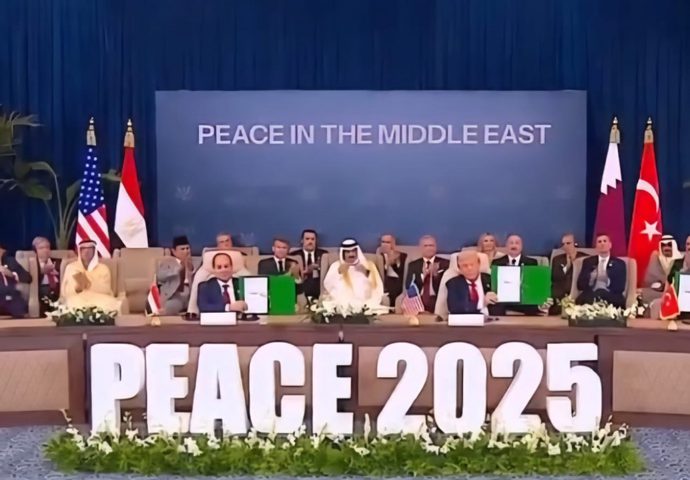 قادة مصر وقطر وتركيا والولايات المتحدة يوقعون على وثيقة بشأن اتفاق غزة