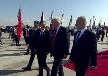 ترامب يصل إلى "تل أبيب" قبل التوجه لقمة شرم الشيخ بشأن غزة