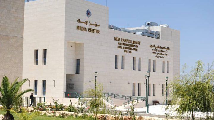 التحول الرقمي في مركز الإعلام بجامعة النجاح نموذجٌ للذكاء المؤسسي