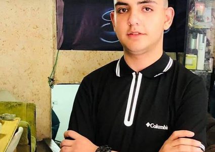 استشهاد الشاب مهدي كميل (20 عاماً) برصاص الاحتلال في بلدة قباطية