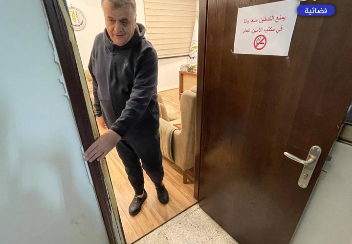 آثار التخريب في مبنى الاتحاد العام لنقابات عمال فلسطين خلال اقتحام مدينة نابلس.