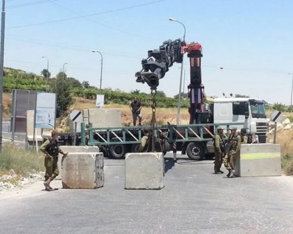 الاحتلال يغلق مداخل عين يبرود وبيتين ودير دبوان وبرقا شرق رام الله