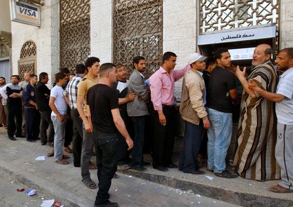 سلطة النقد تعلن عن فروع البنوك العاملة في قطاع غزة اعتبارا من يوم غد