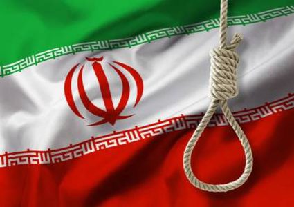 إيران تعدم شخصا بتهمة التجسس لصالح إسرائيل