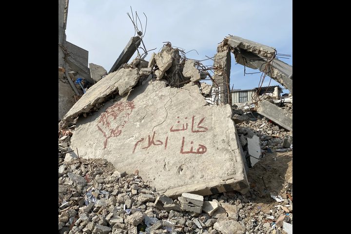 مع البروفيسور جلال الدبيك .. من تحت الركام: رحلة غزة نحو التعافي وإعادة البناء