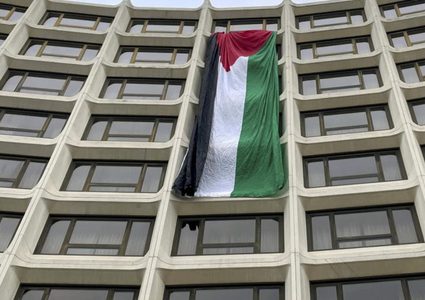 استطلاع: معظم الأميركيين يؤيدون اعتراف بلدهم بدولة فلسطينية