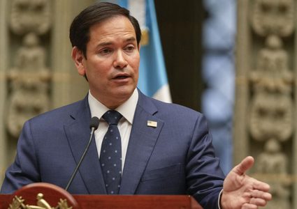 إعلام عبري: وزير الخارجية الأميركي يصل إسرائيل غداً الخميس