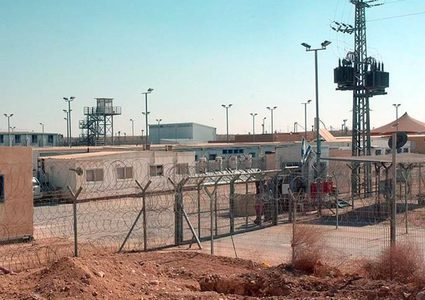 هيئة الأسرى: أوضاع إنسانية وصحية كارثية يعيشها الأسرى في سجن النقب