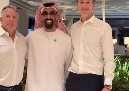 مستشار الأمن القومي الإماراتي يبحث هدنة غزة مع ويتكوف وكوشنر