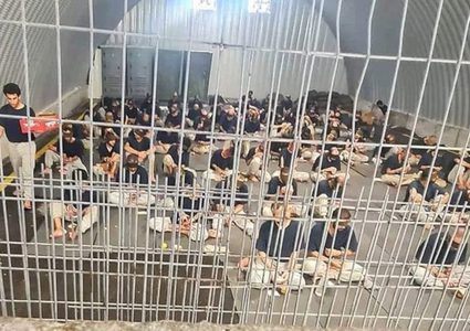 "بن غفير" يواصل حرب الإبادة داخل السجون الإسرائيلية ويدعو إلى قتل المعتقلين