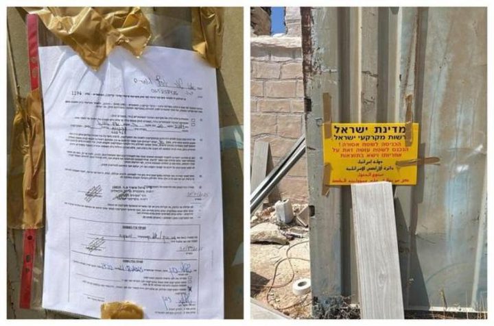 الاحتلال يُخطر بإخلاء منازل وأراضٍ في بلدة قلنديا