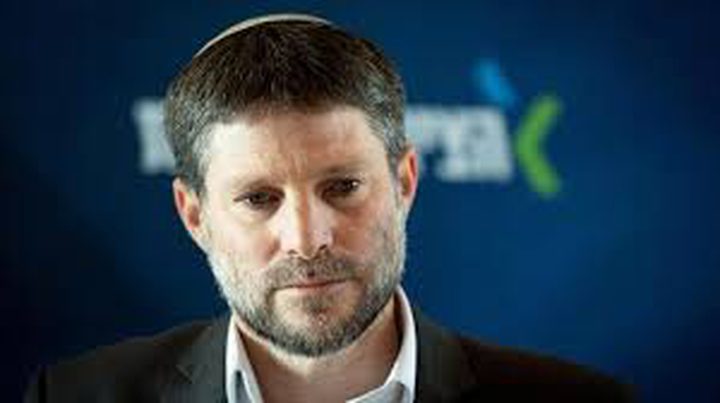 "الخارجية" تستنكر التصريحات العدائية لسموتريتش حول السعودية