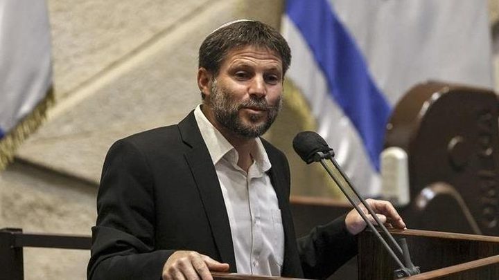 سموتريتش يعتذر للسعودية بعد تصريحاته المسيئة ويطالبها بـ"السلام الحقيقي"