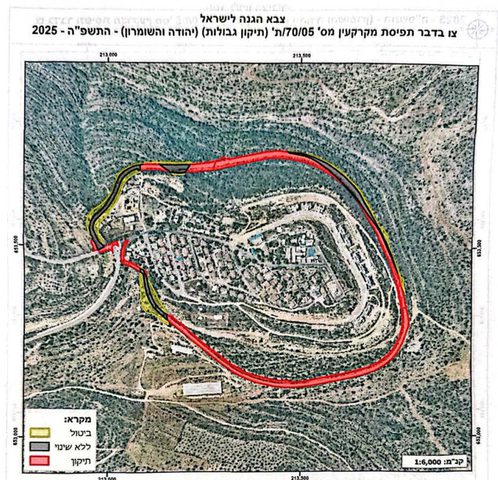 الاحتلال يستولي على 73 دونما من أراضي محافظة رام الله والبيرة