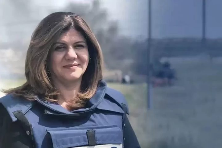 عقيد أمريكي: واشنطن خففت نتائج تحقيقها في مقتل أبو عاقلة لإرضاء "إسرائيل"