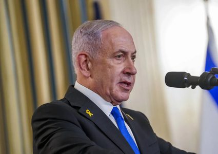 نتنياهو: حماس خرقت الاتفاق بعد تسليم جثمان لا يتطابق مع قائمة أسرانا