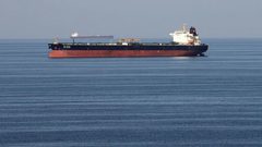 طهران تفرض غرامة بـ170 مليون دولار على مالك سفينة إسرائيلي