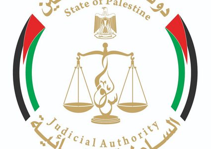 ابتداءً من اليوم.. التبليغات الإلكترونية القضائية عبر الرسائل النصية