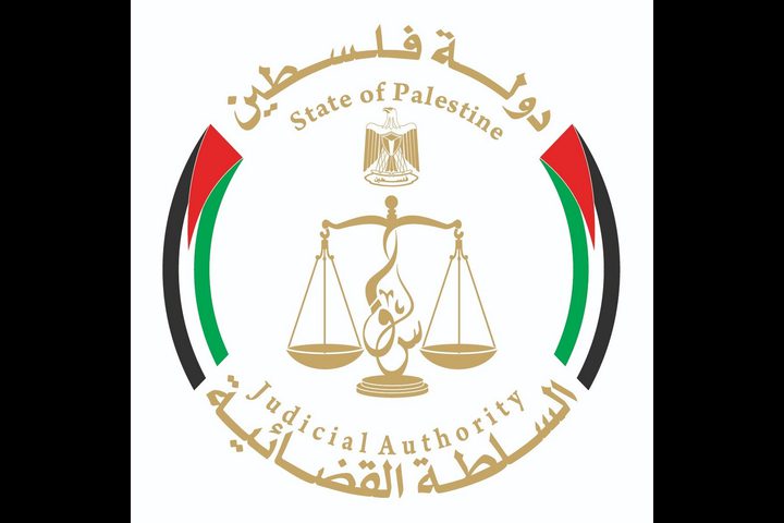 ابتداءً من اليوم.. التبليغات الإلكترونية القضائية عبر الرسائل النصية