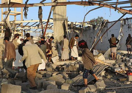 العفو الدولية: الضربة الأميركية على مركز احتجاز المهاجرين في صعدة "جريمة حرب"