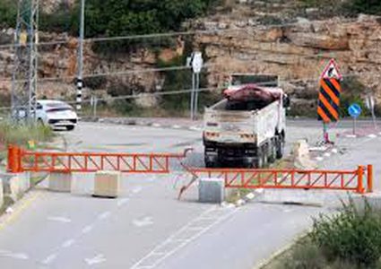 الاحتلال أقام أكثر من 1000 حاجز في الضفة الغربية منذ بدء الحرب على غزة