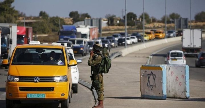 الاحتلال يعيق تنقل الفلسطينيين في قلقيلية