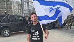 "هند رجب" ترفع شكوى جنائية في ألمانيا ضد جندي إسرائيلي