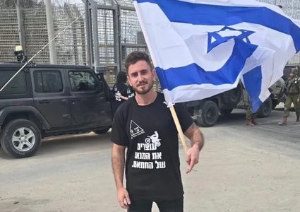 "هند رجب" ترفع شكوى جنائية في ألمانيا ضد جندي إسرائيلي