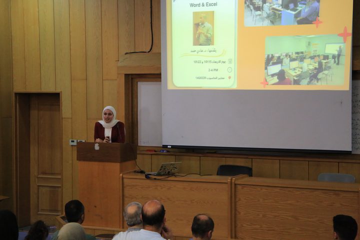 قسم الرياضيات ينظم لقاءً إرشاديا لطلبته لتمكينهم نحو التميز العلمي