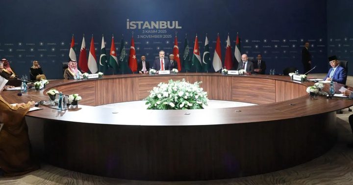 وزير الخارجية التركي يعلن نتائج "اجتماع غزة" في إسطنبول بمشاركة 7 دول