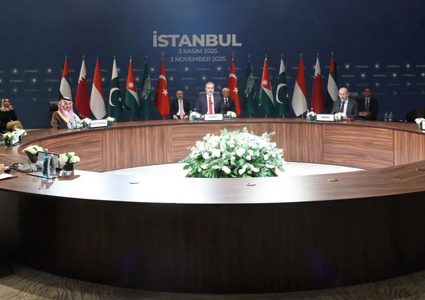 وزير الخارجية التركي يعلن نتائج "اجتماع غزة" في إسطنبول بمشاركة 7 دول