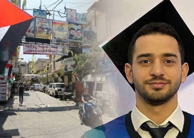 تسليم اثنين من المتهمين المشتبه بهم بقتل الشاب إيليو أبو حنا للسلطات اللبنانية