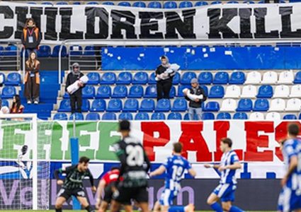 بريطانيا: جمع 25 ألف توقيع لمنع مشاركة إسرائيل في الرياضات الدولية