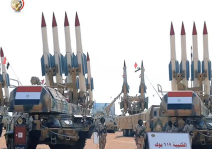 محكمة استئناف هولندية ترفض طلب وقف تصدير الأسلحة إلى إسرائيل