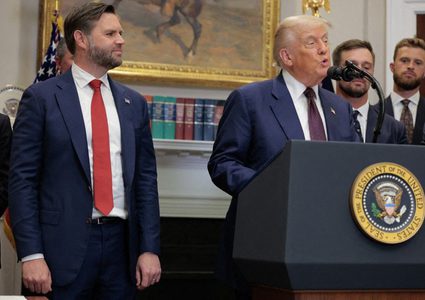 تقييم البيت الأبيض: فانس هو المرشح الأبرز للحزب الجمهوري لانتخابات 2028