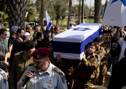 مكتب نتنياهو: قواتنا تسلمت جثة أسير في غزة