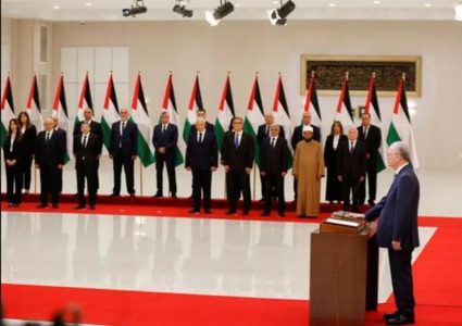 مركز الاتصال الحكومي: تعديل وزاري في حقيبتي المالية والنقل والمواصلات