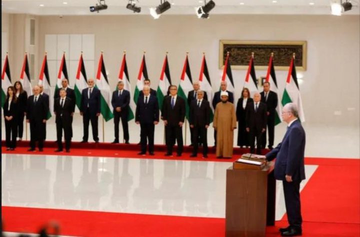 مركز الاتصال الحكومي: تعديل وزاري في حقيبتي المالية والنقل والمواصلات