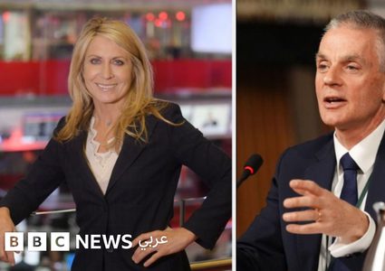 مسؤولان في" لـBBC" يستقيلان على خلفية تعديل خطاب ترامب وحرب غزة
