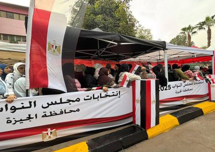 بدء التصويت في المرحلة الأولى من انتخابات مجلس النواب المصري بـ14 محافظة