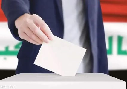 المفوضية العليا: 55% نسبة المشاركة بالتصويت في الانتخابات البرلمانية العراقية