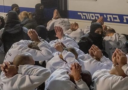 منصور: قانون إعدام الأسرى يكشف الوجه العنصري للاحتلال ويكرّس عقلية الإجرام الرسم